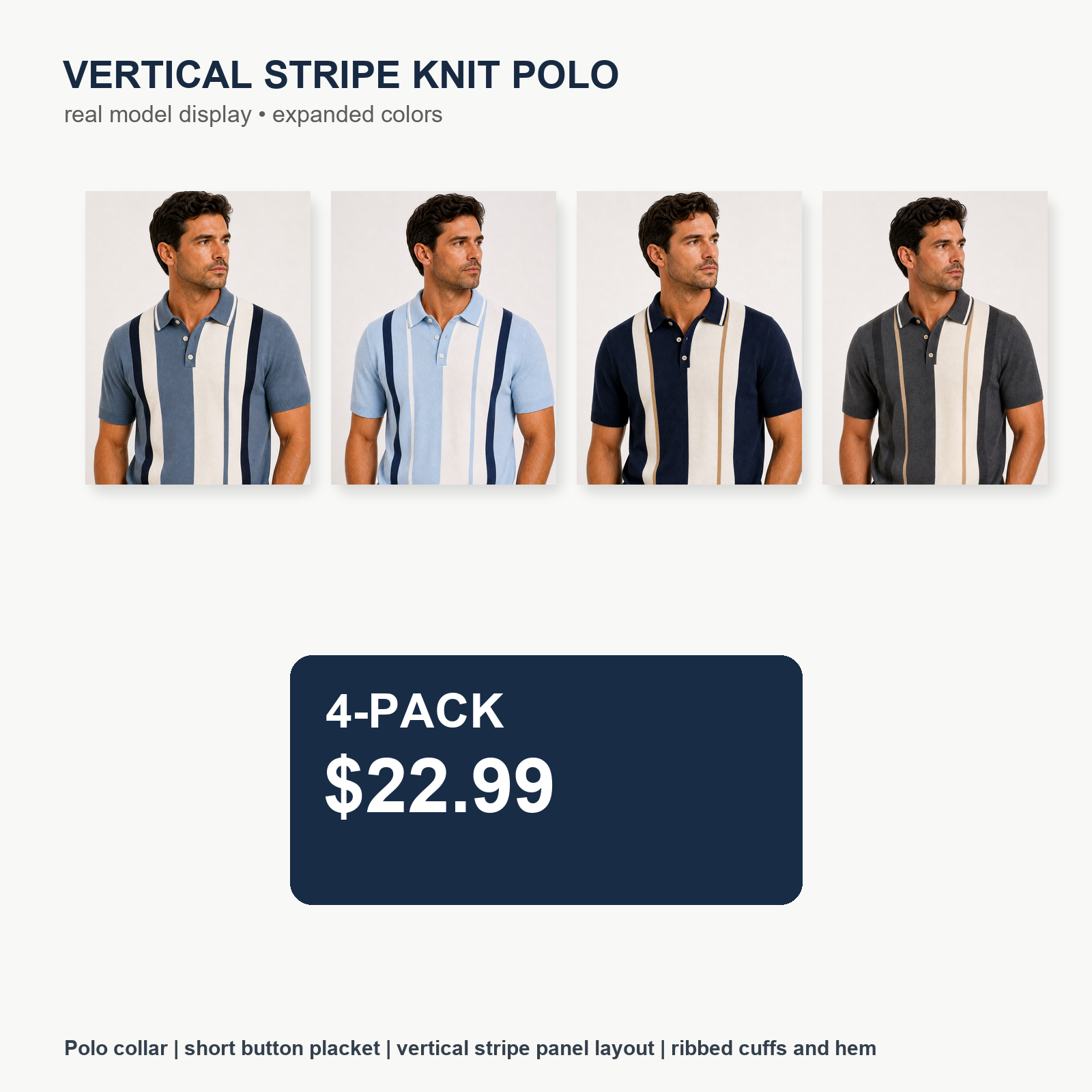 Men's Vertical Stripe Knit Short Sleeve Polo Shirt