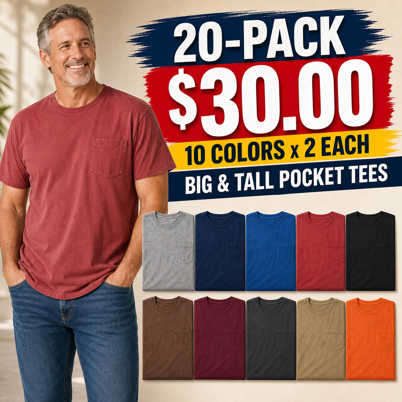 Men's Big & Tall Garment-Dyed Pocket T-Shirt Multi-Pack