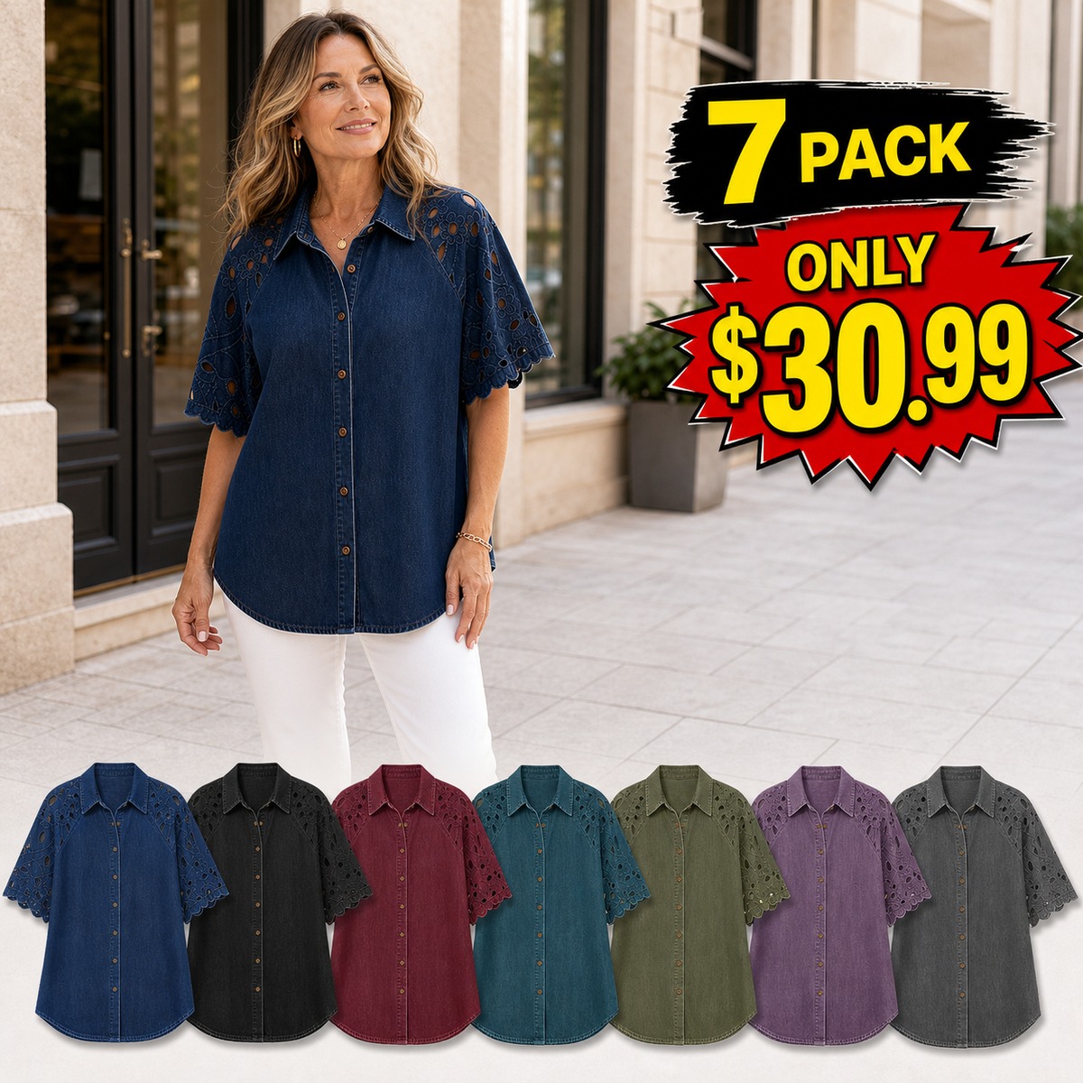 T2u0727001 T2u0727001-promo-7-pack-b.jpg