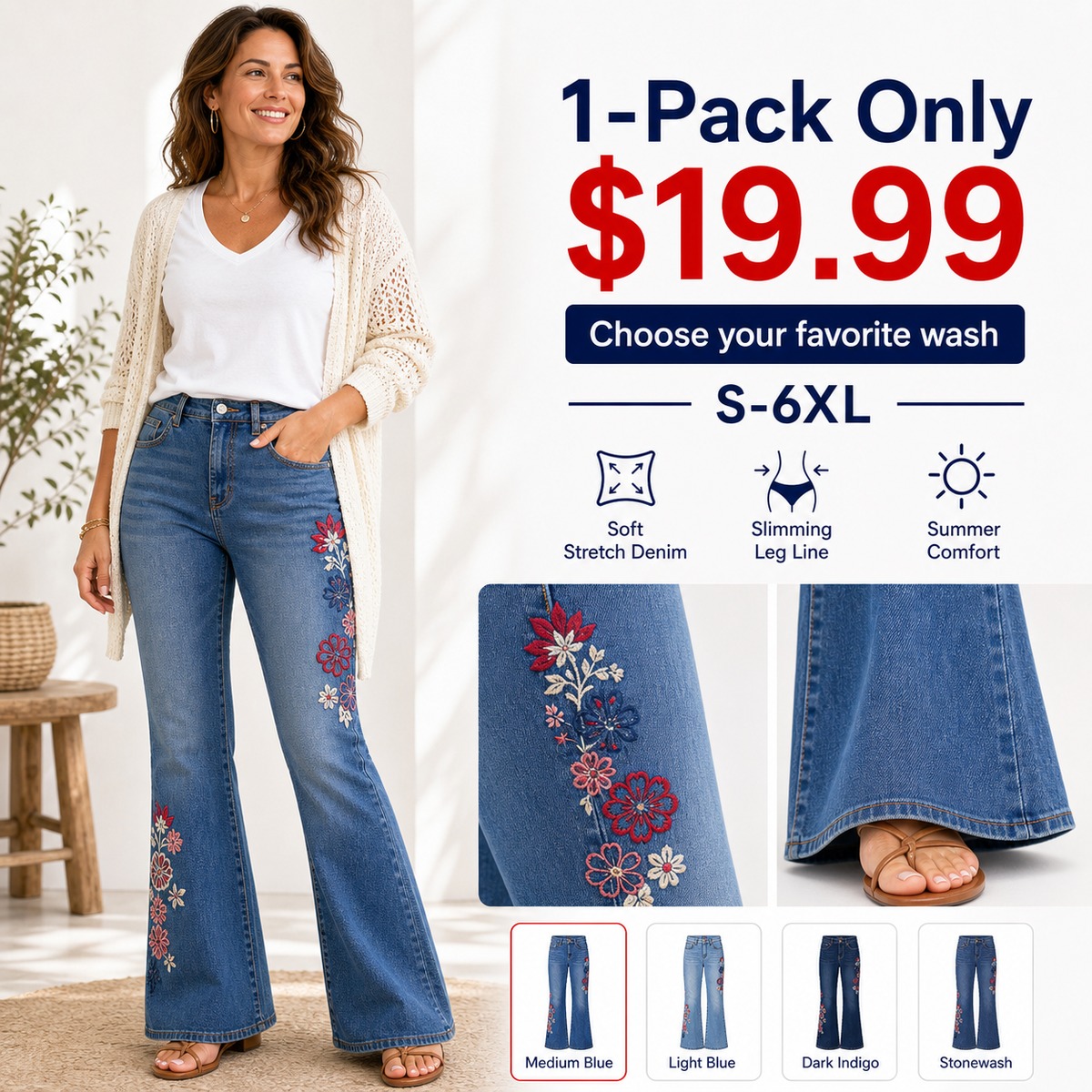 bundle-1pack-new