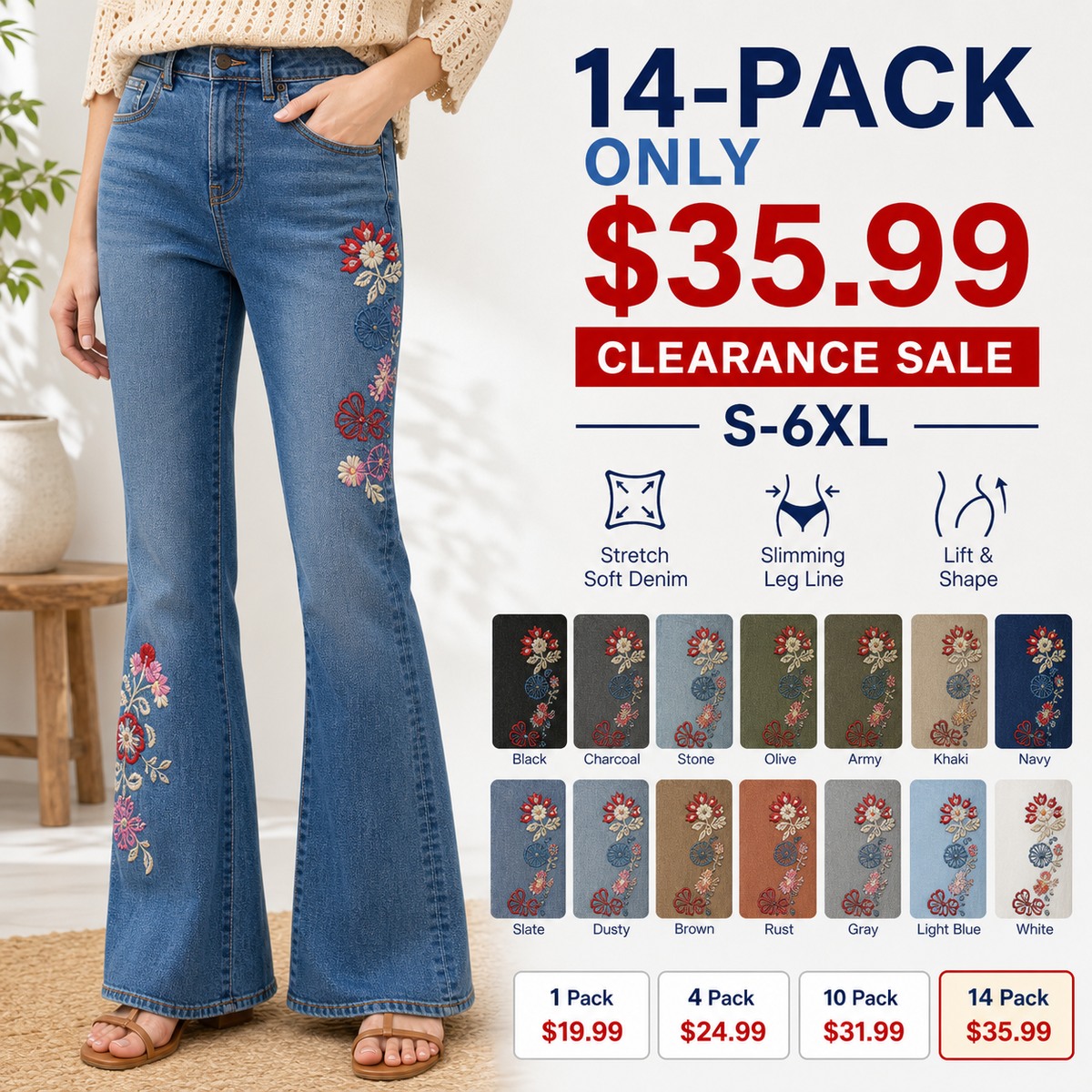 hero-14pack-promo-1200