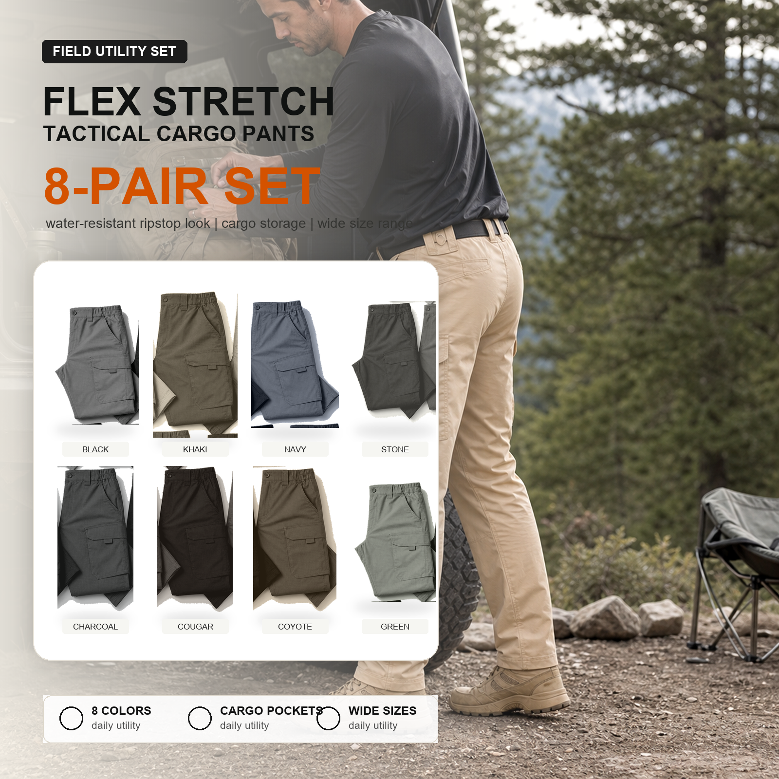 8-pair flex stretch tactical cargo pants main image