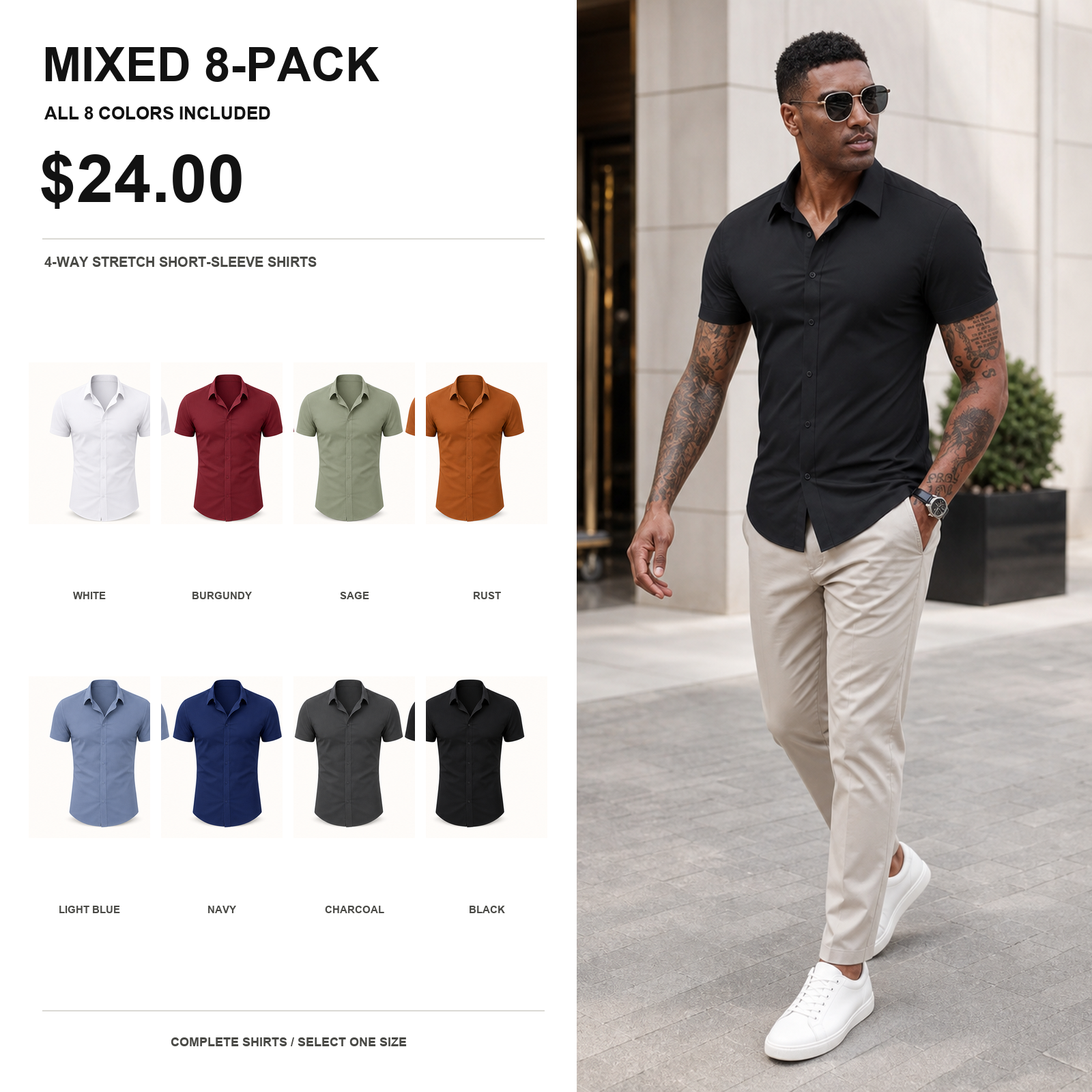 Mixed 8-pack men's 4-way stretch short-sleeve shirts main image