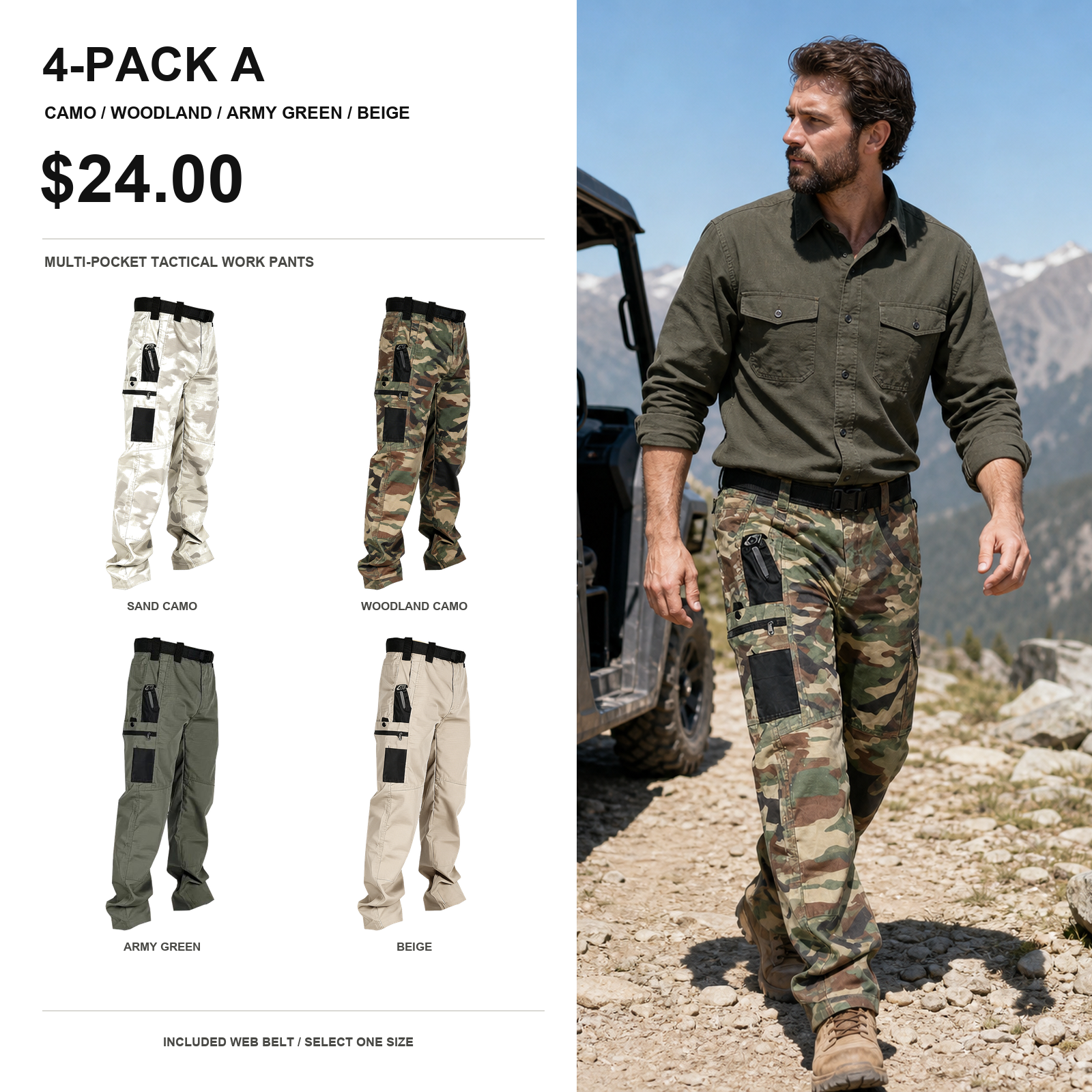 Four-pack A men's multi-pocket tactical work pants main image