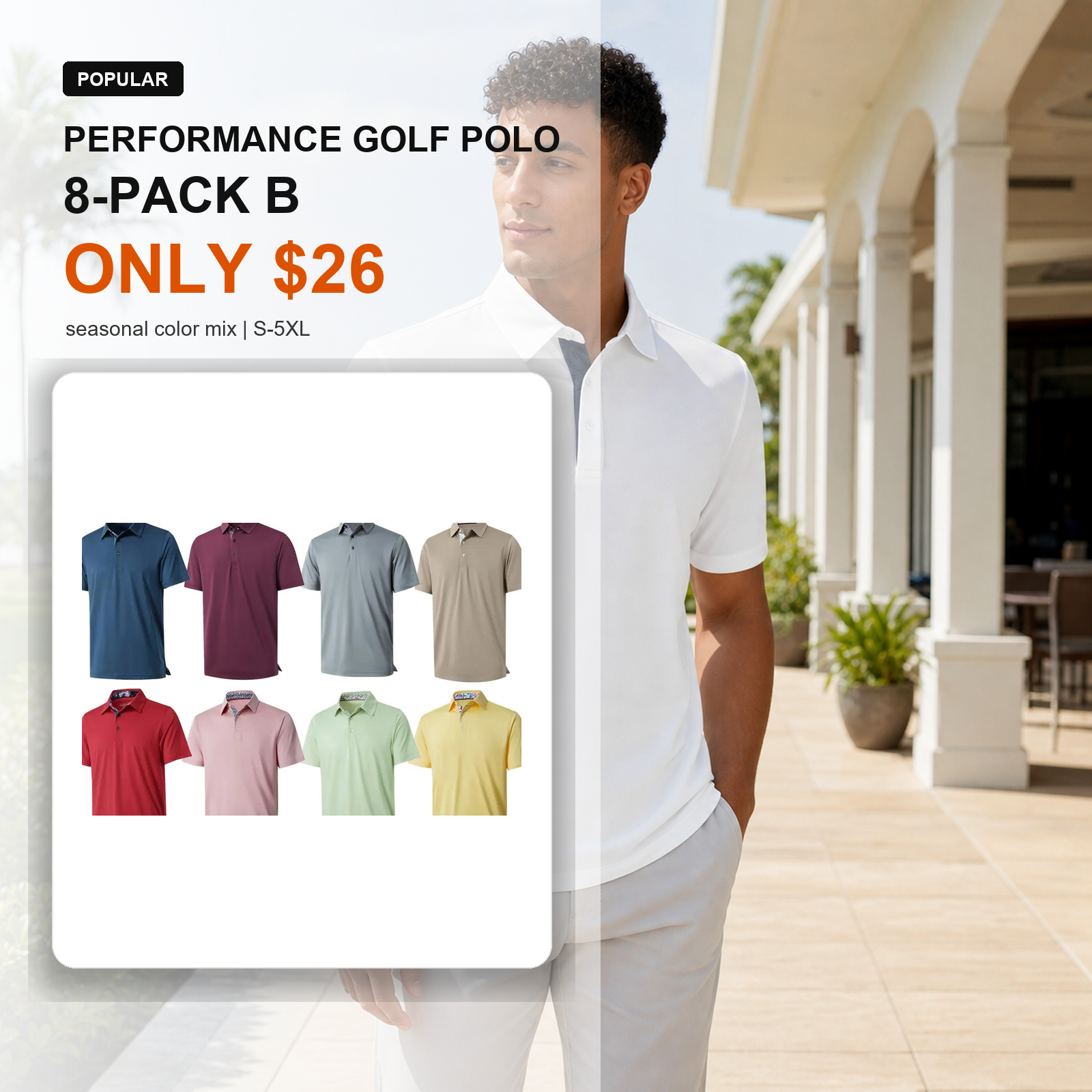 8-pack B performance golf polo main image