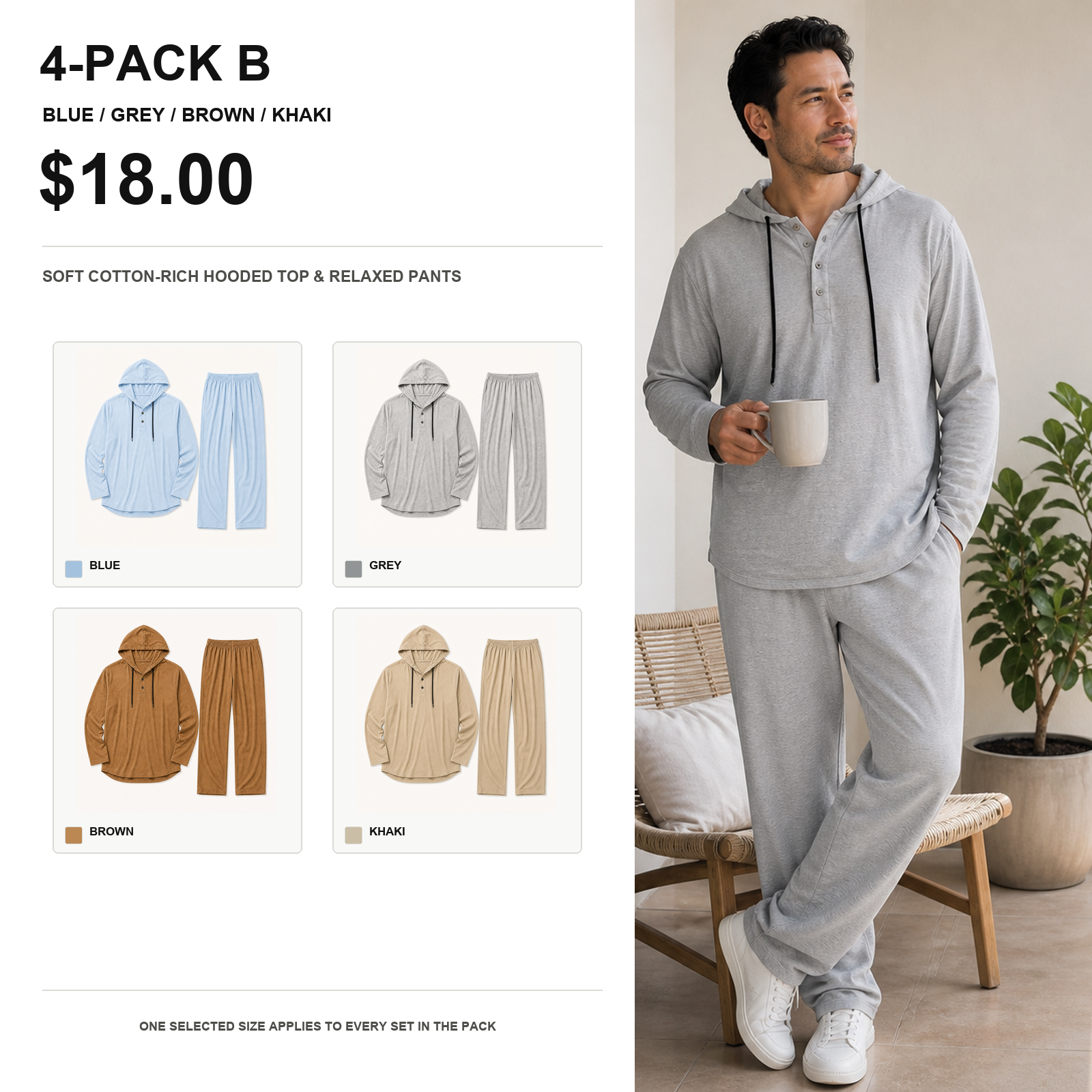 Four pack B blue grey brown and khaki soft cotton hooded matching sets
