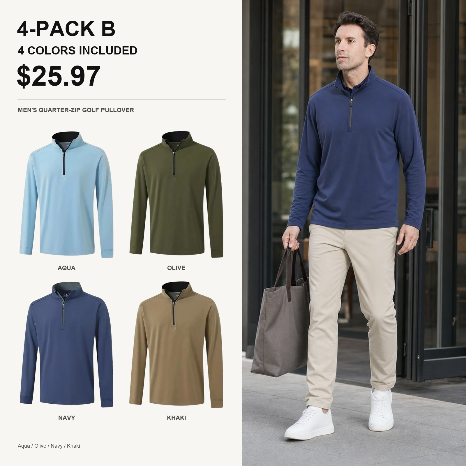 4-pack B quarter zip golf pullover main image