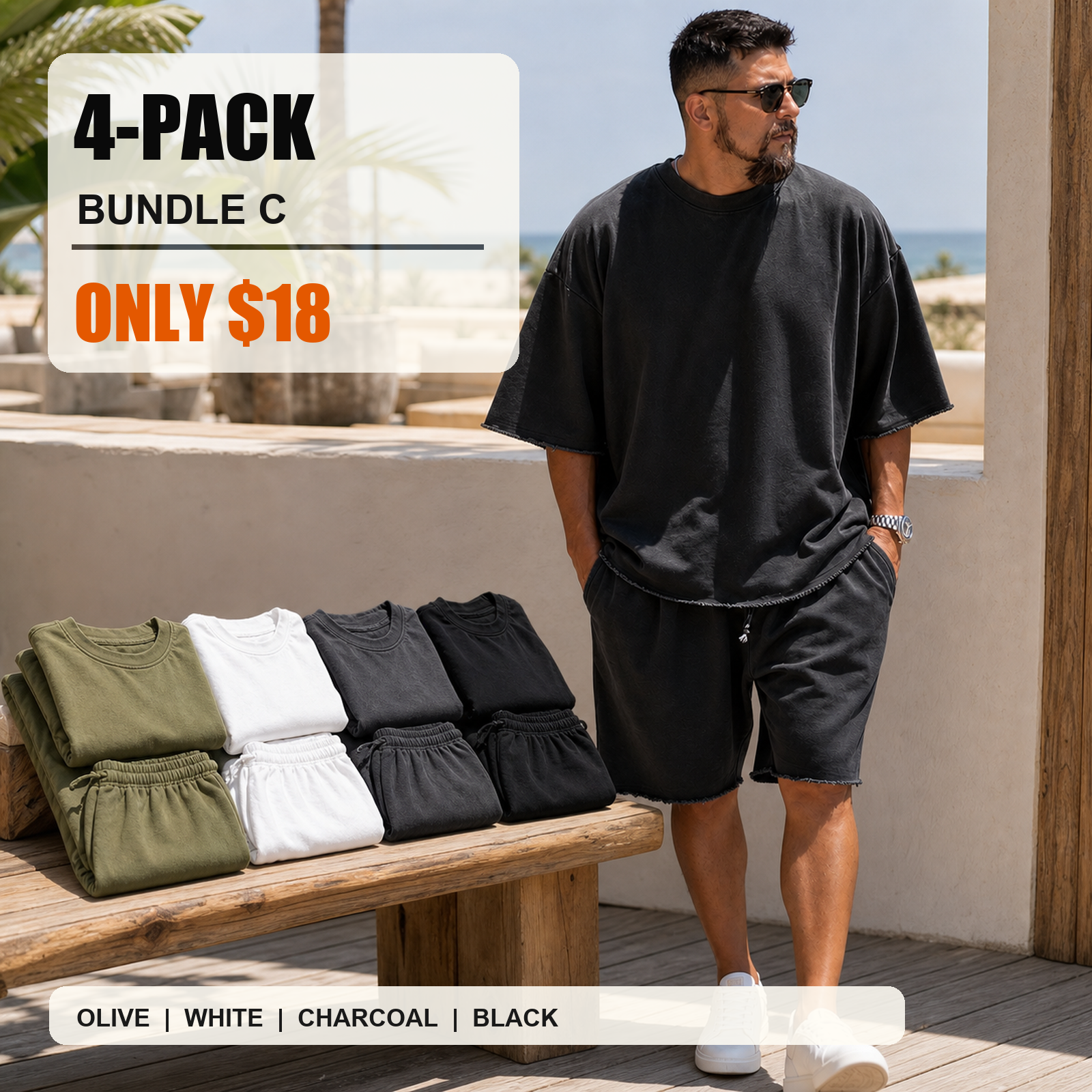 4-pack bundle C casual loose solid color sportswear set main image