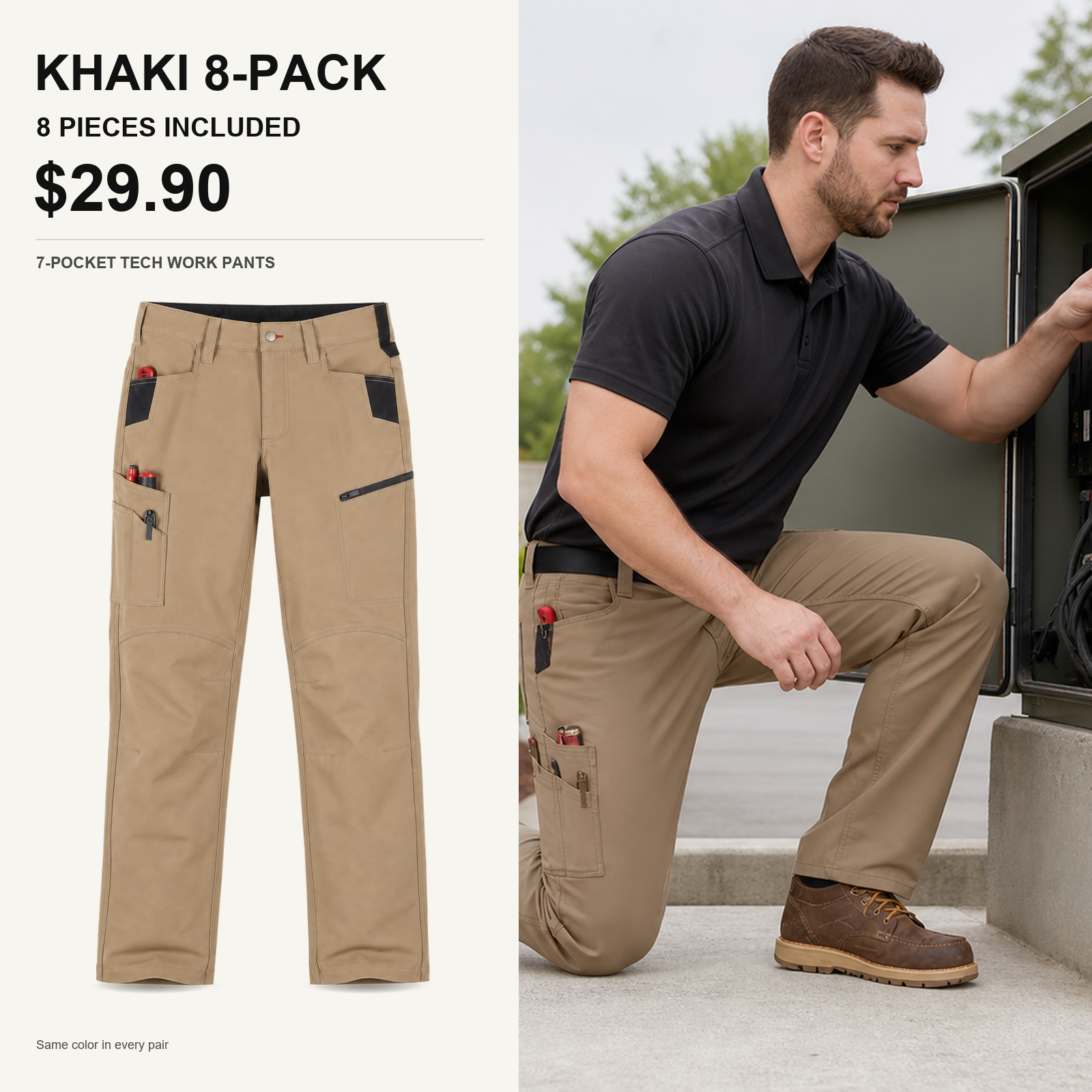 khaki 8-piece tech work pants main image