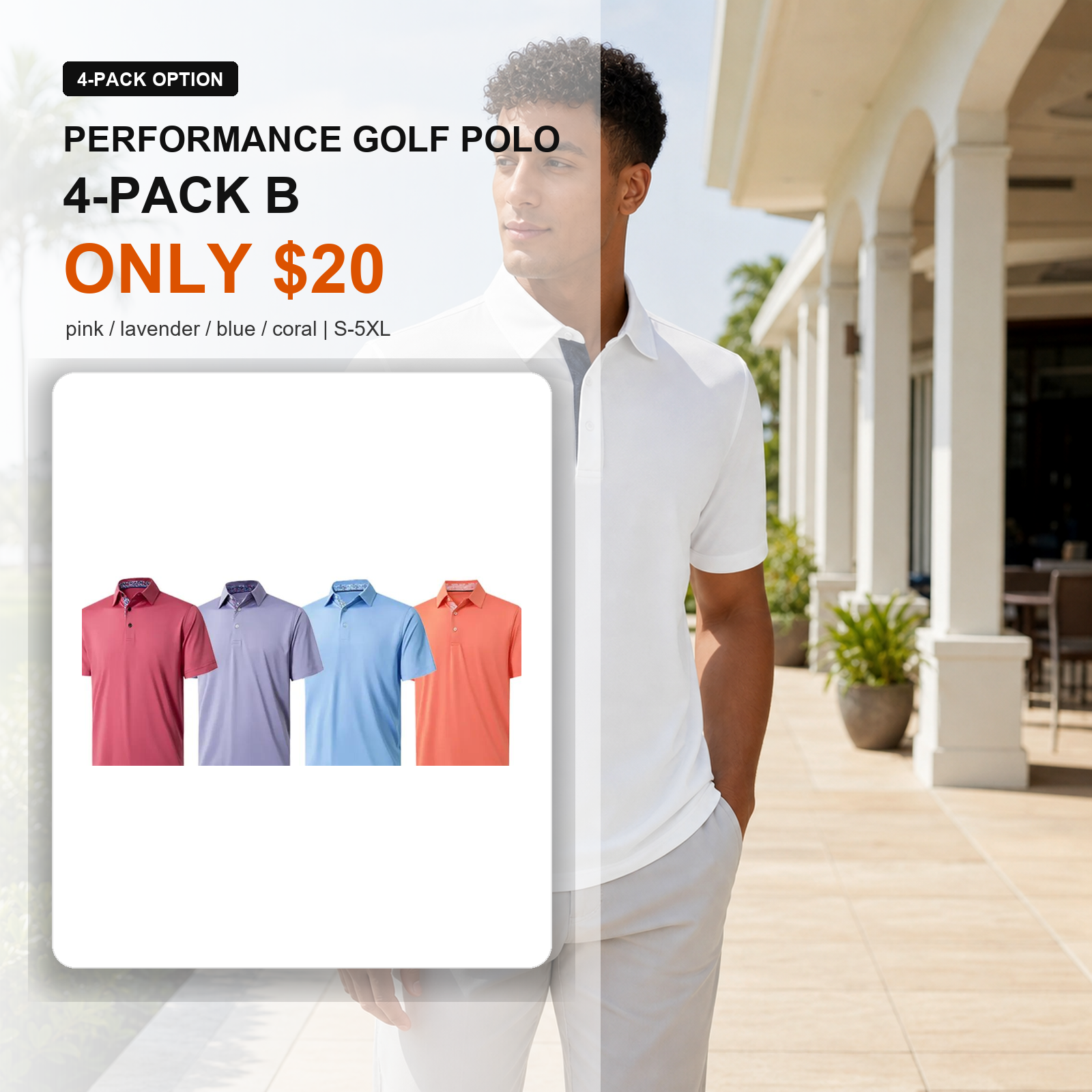 4-pack B performance golf polo main image