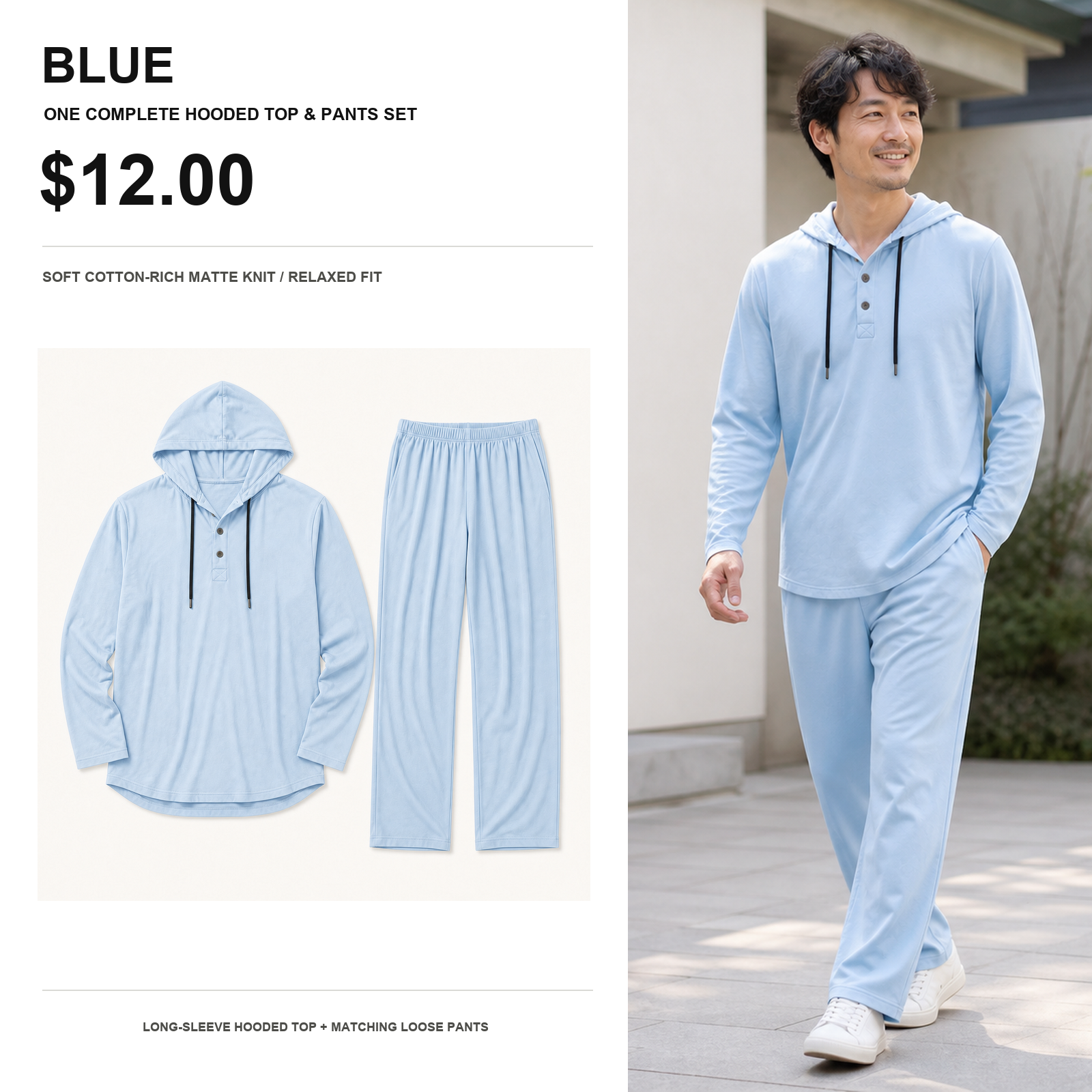 Light blue soft cotton hooded top and matching relaxed pants set