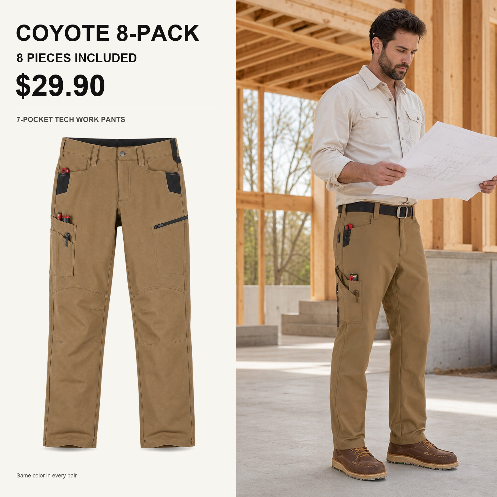 coyote 8-piece tech work pants main image