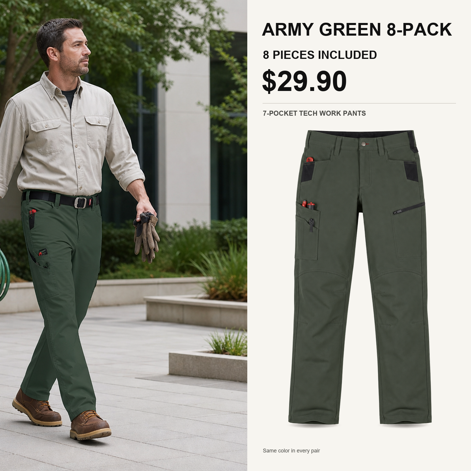 army green 8-piece tech work pants main image
