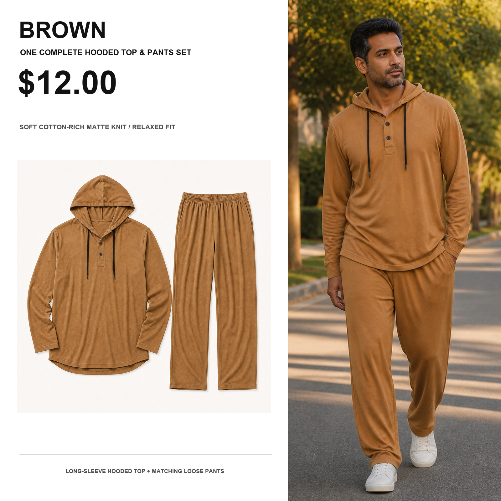 Brown soft cotton hooded top and matching relaxed pants set