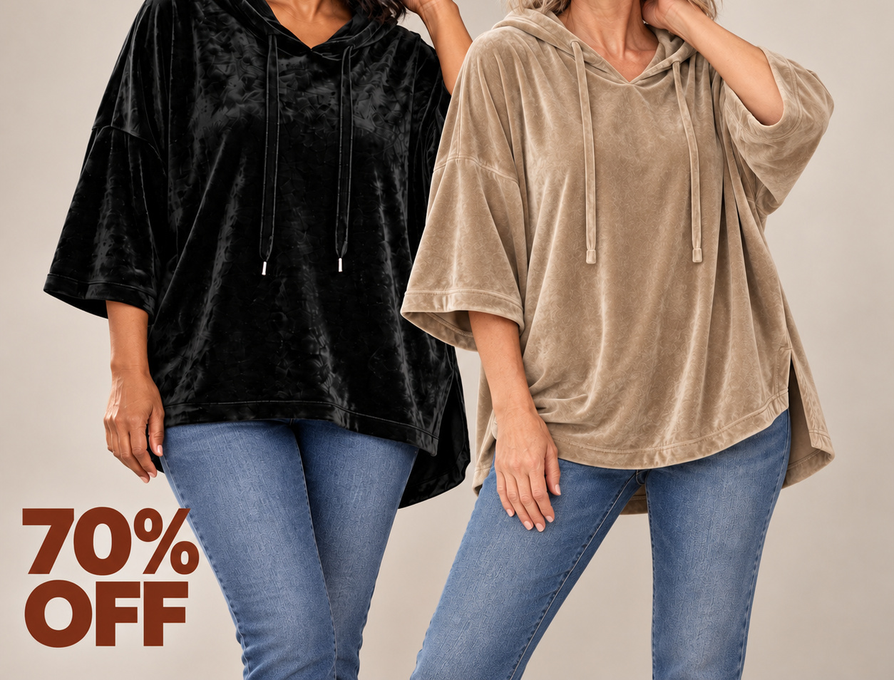 Black and Khaki two-piece Veloura bundle