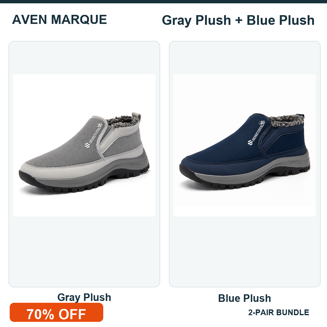 Gray Plush+Blue Plush two-pair bundle, 70% OFF
