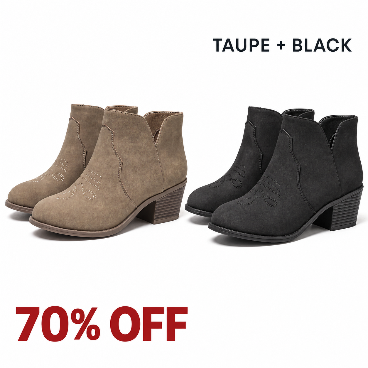 Two-pair bundle: taupe and black western ankle boots