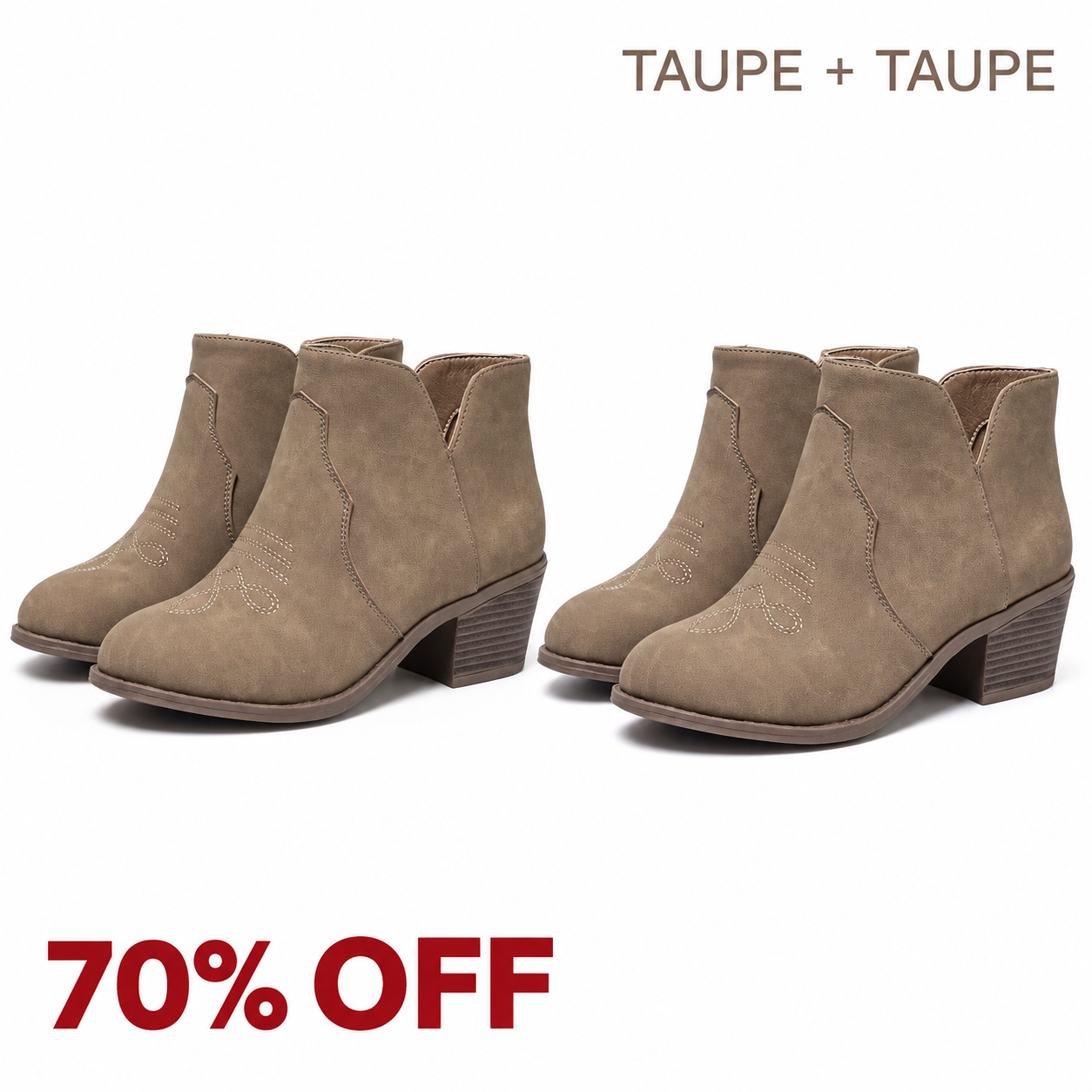 Two-pair bundle: two taupe western ankle boot pairs