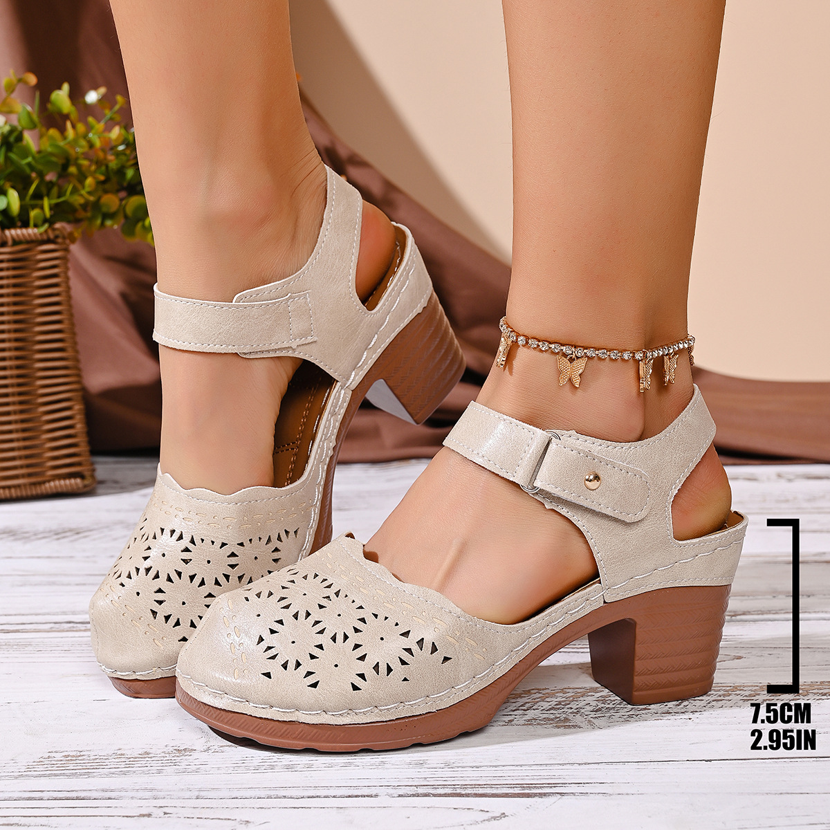 Beige perforated closed-toe ankle-strap block heel sandals