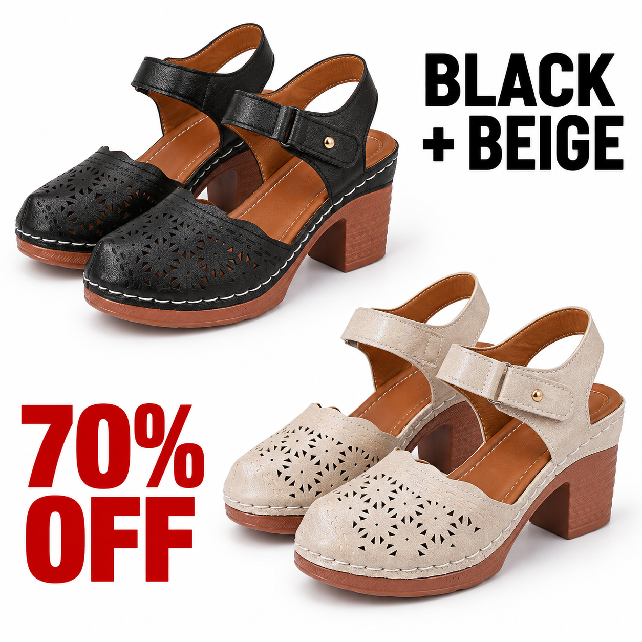 Black and Beige two-pair bundle, 70% off