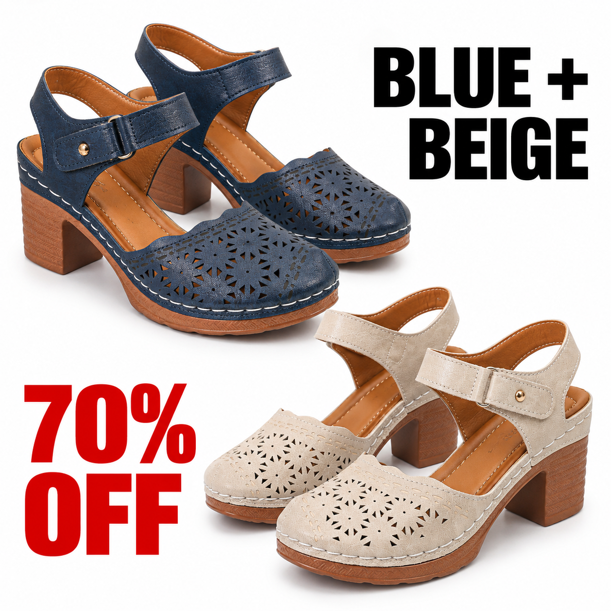 Blue and Beige two-pair bundle, 70% off