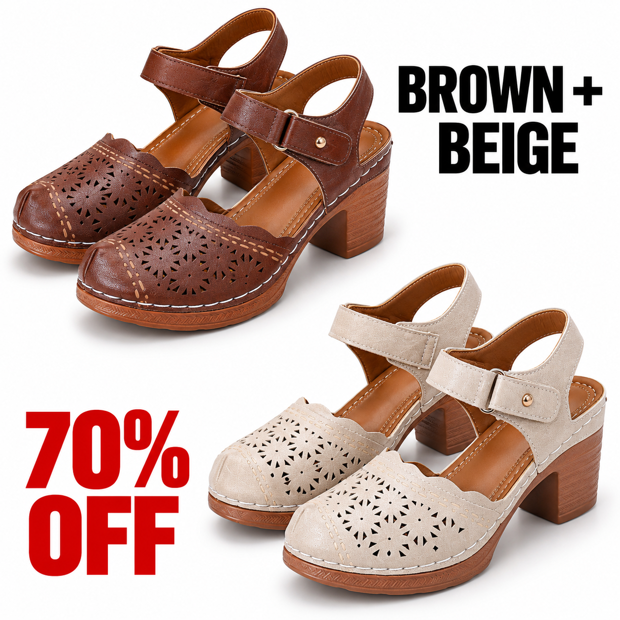 Brown and Beige two-pair bundle, 70% off