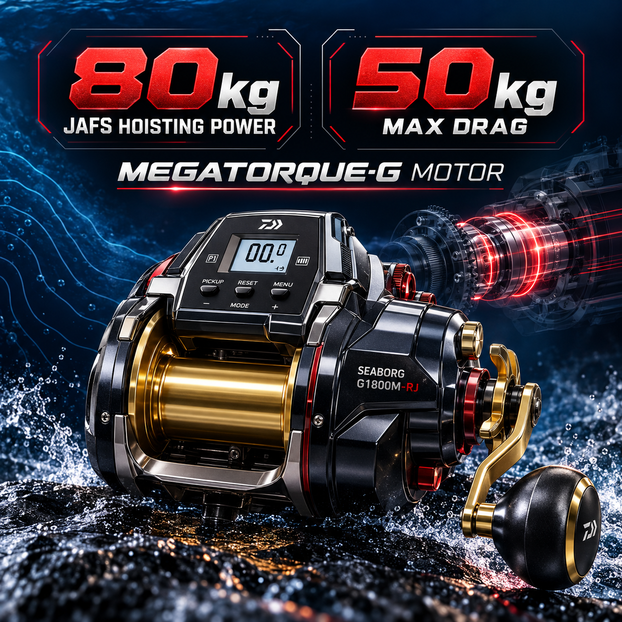 SEABORG G1800M-RJ power specifications