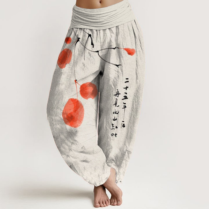 Elasticated Art Pattern Harem Pants