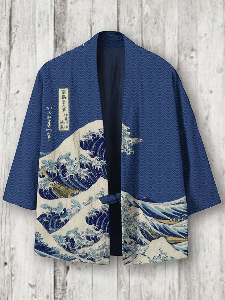Vintage Japanese Art Sea Printed Blend Kimono