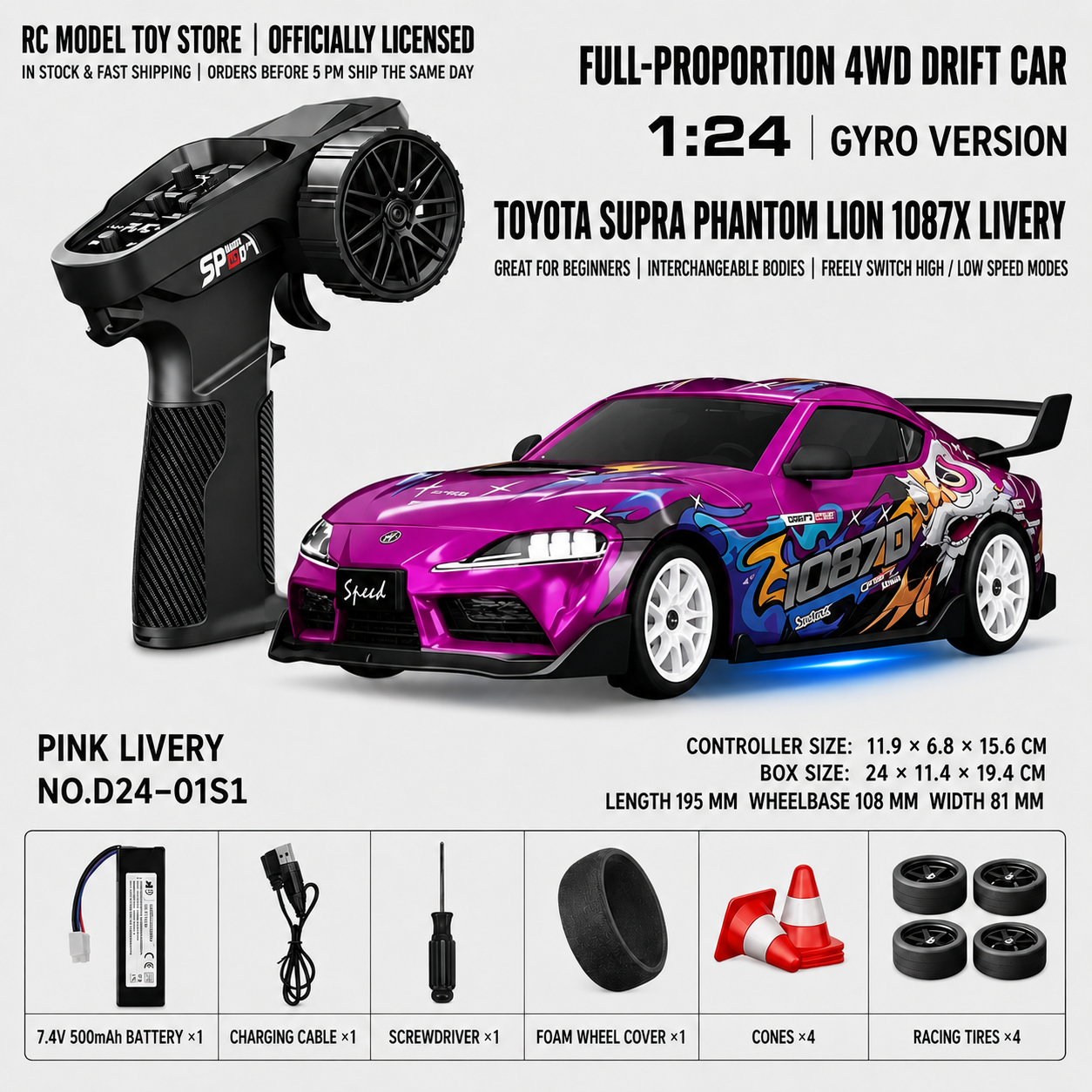 Toyota GR Supra&Dodge Challenger&Porsche 911 GT3 RS&Subaru WRX STI&Toyota AE86 Trueno 1:24 Scale 4WD RC Drift Car – Full Proportional Mini Drift Racing Car with Adjustable Speed