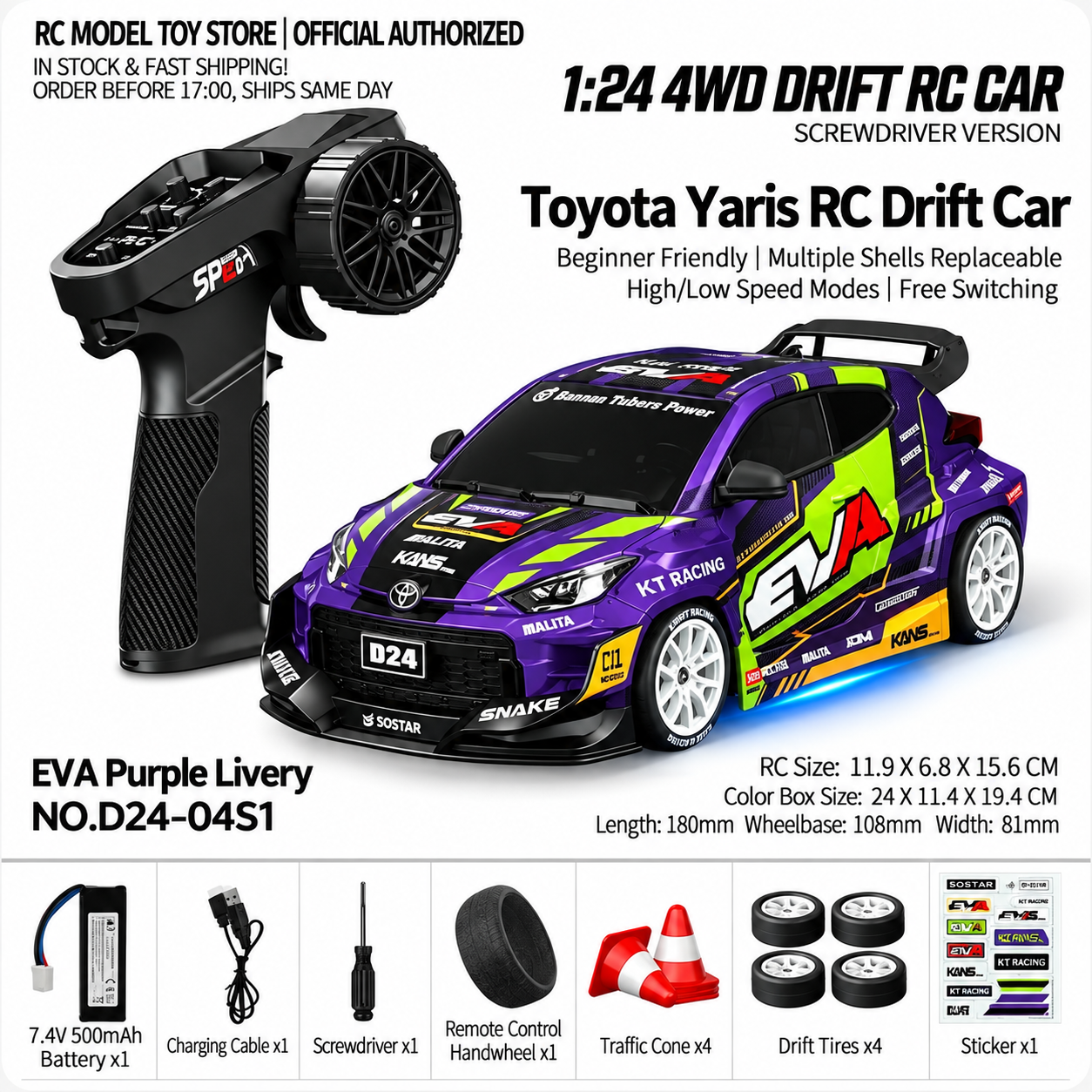 Toyota GR Supra&Dodge Challenger&Porsche 911 GT3 RS&Subaru WRX STI&Toyota AE86 Trueno 1:24 Scale 4WD RC Drift Car – Full Proportional Mini Drift Racing Car with Adjustable Speed