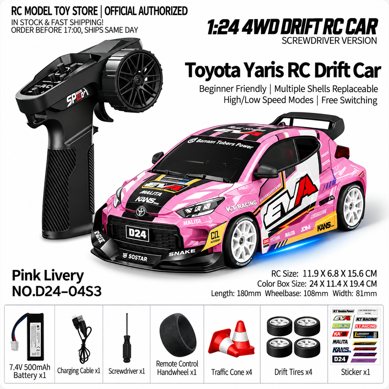 Toyota GR Supra&Dodge Challenger&Porsche 911 GT3 RS&Subaru WRX STI&Toyota AE86 Trueno 1:24 Scale 4WD RC Drift Car – Full Proportional Mini Drift Racing Car with Adjustable Speed