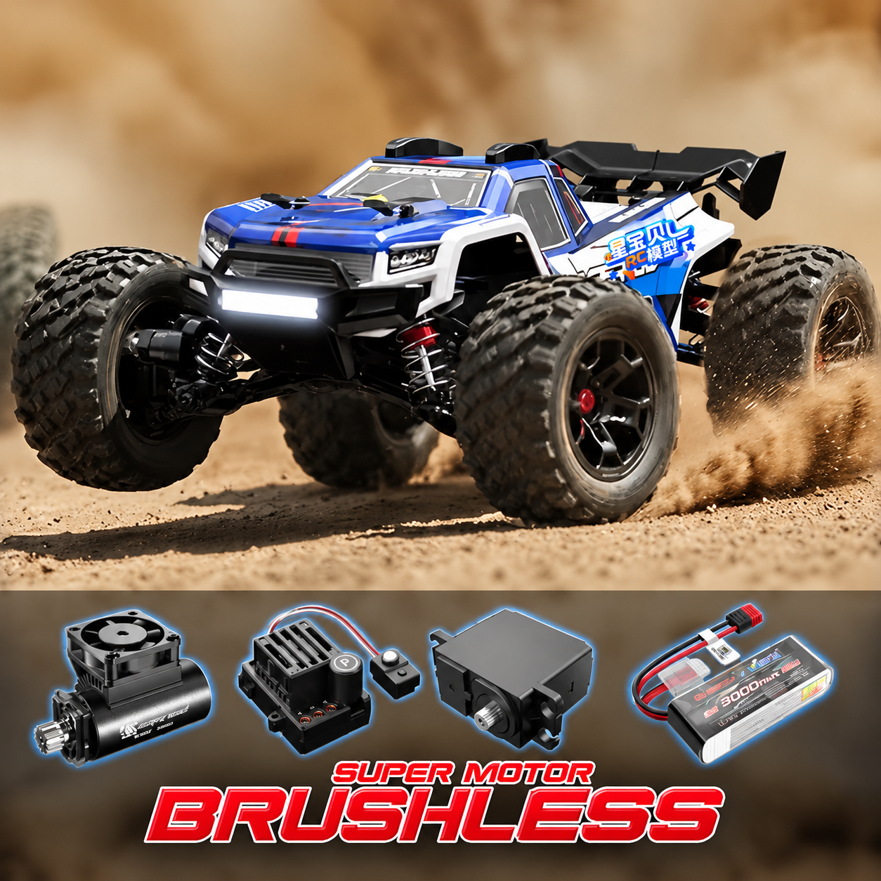 HYPER GO 4WD High-Speed Brushless Off-Road RC Monster Truck for Boys