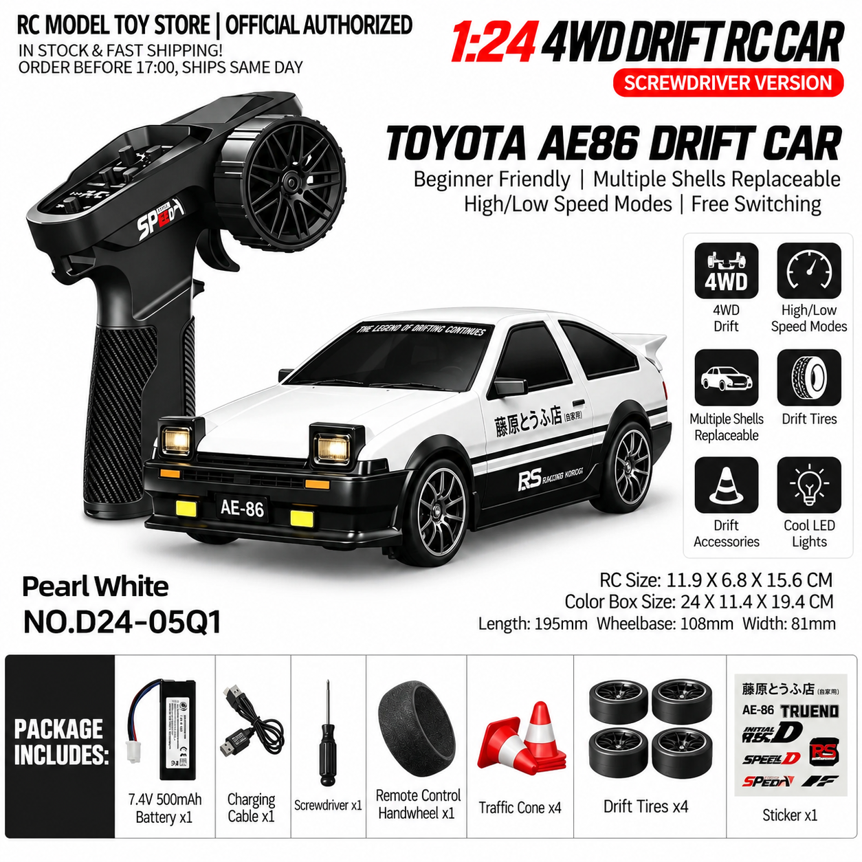 Toyota GR Supra&Dodge Challenger&Porsche 911 GT3 RS&Subaru WRX STI&Toyota AE86 Trueno 1:24 Scale 4WD RC Drift Car – Full Proportional Mini Drift Racing Car with Adjustable Speed