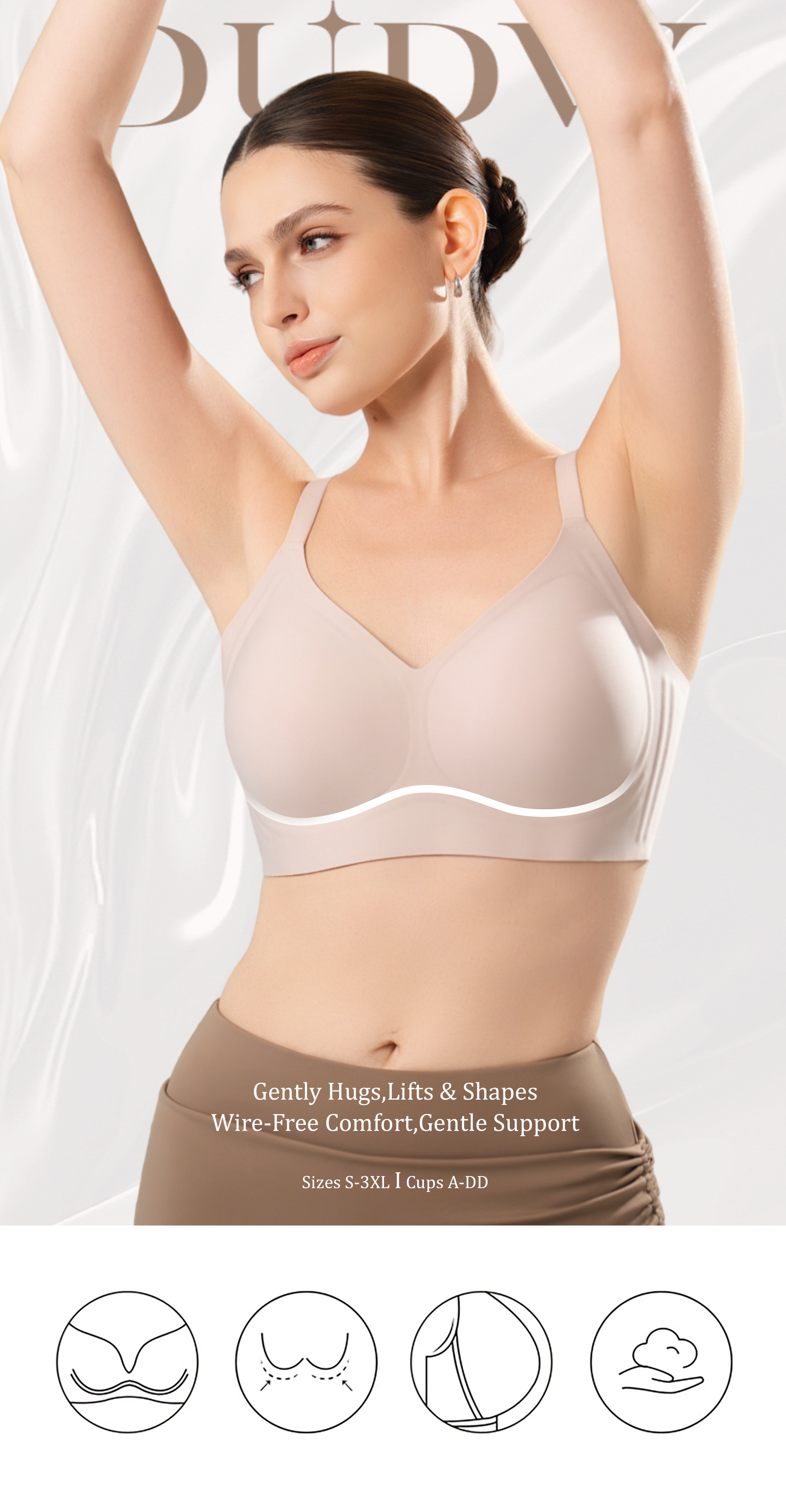 Seamless Everyday Jelly Bra