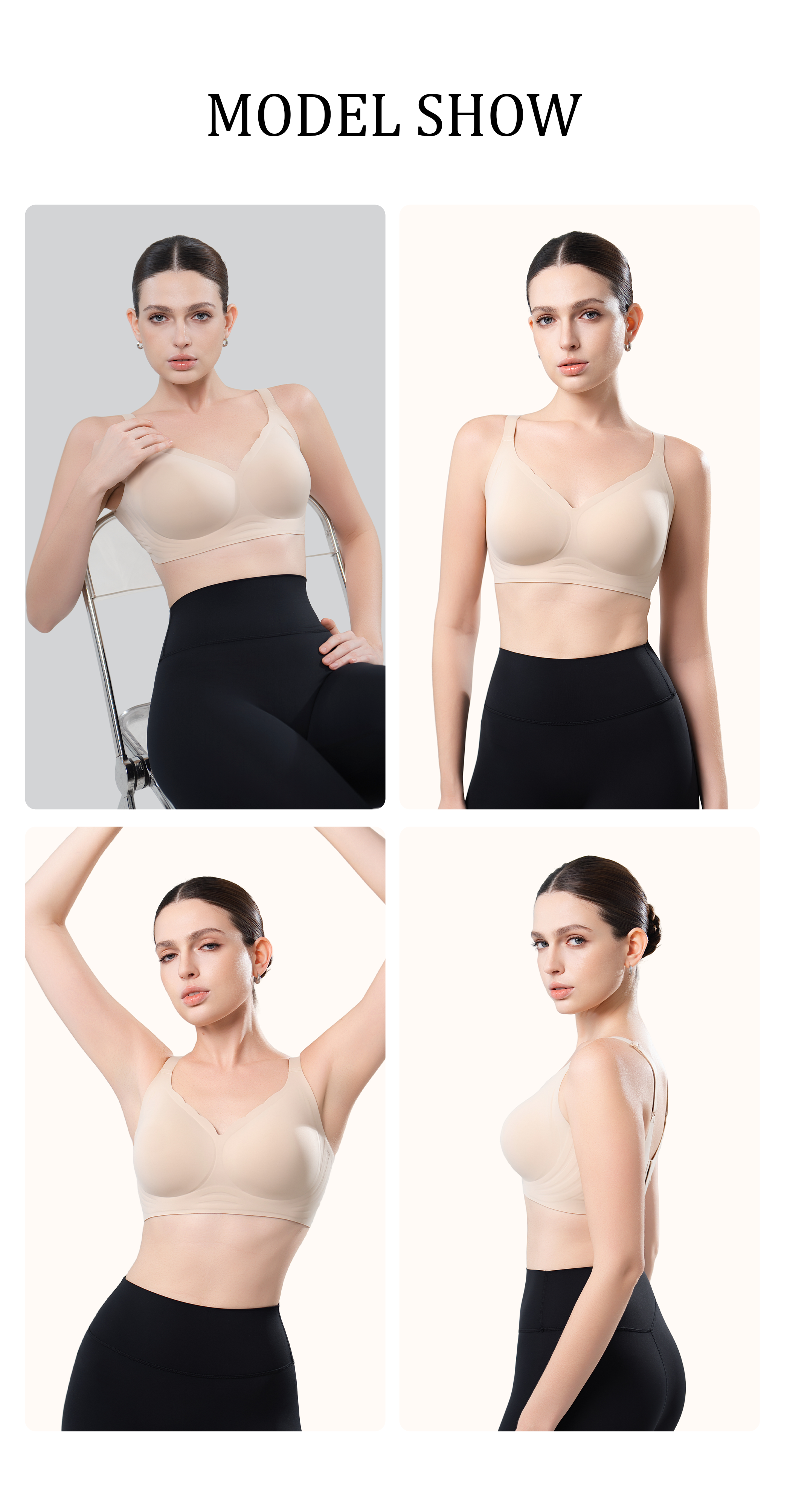 Deep V Jelly Bra No Underwire