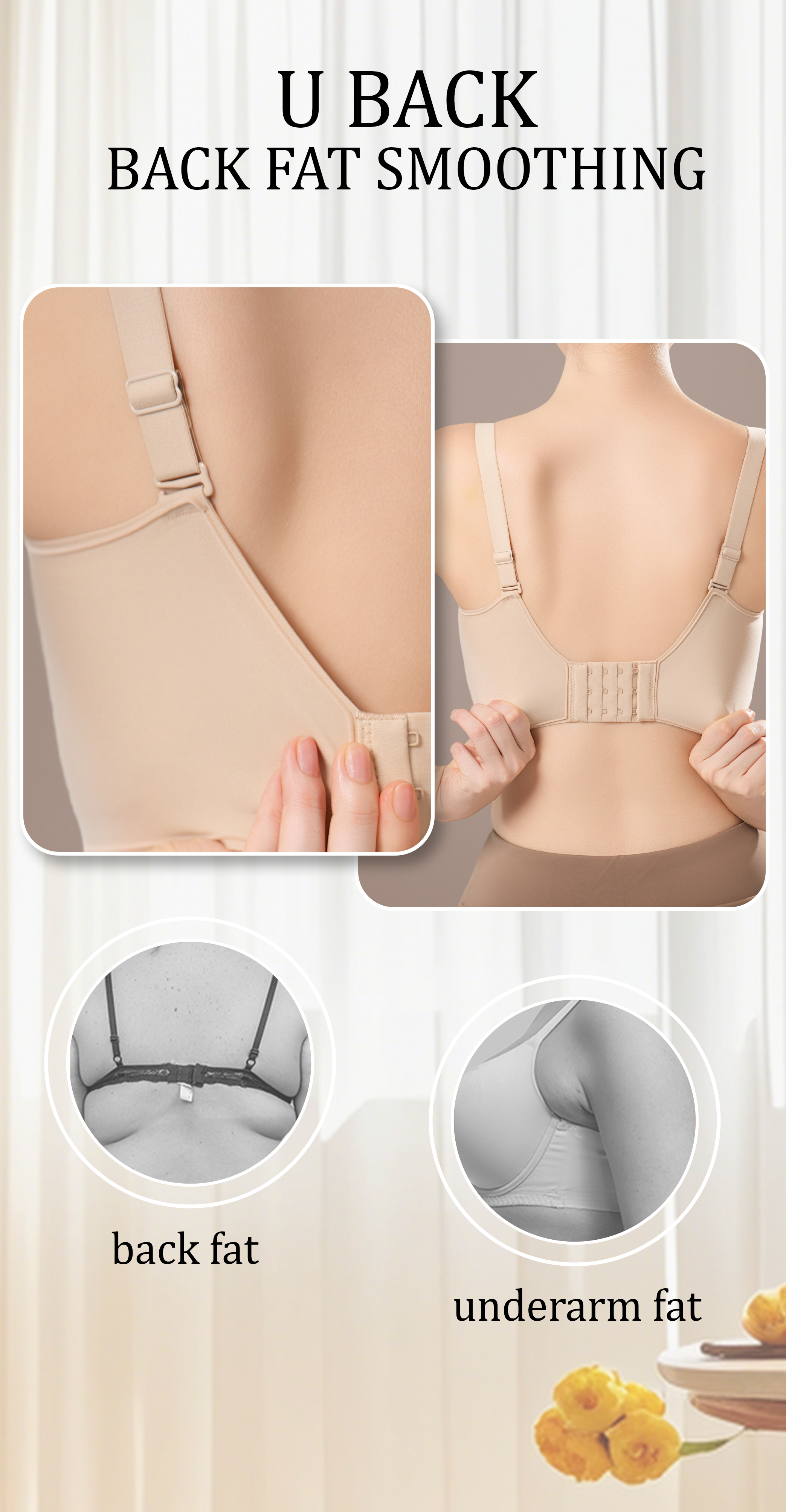 Seamless Everyday Jelly Bra