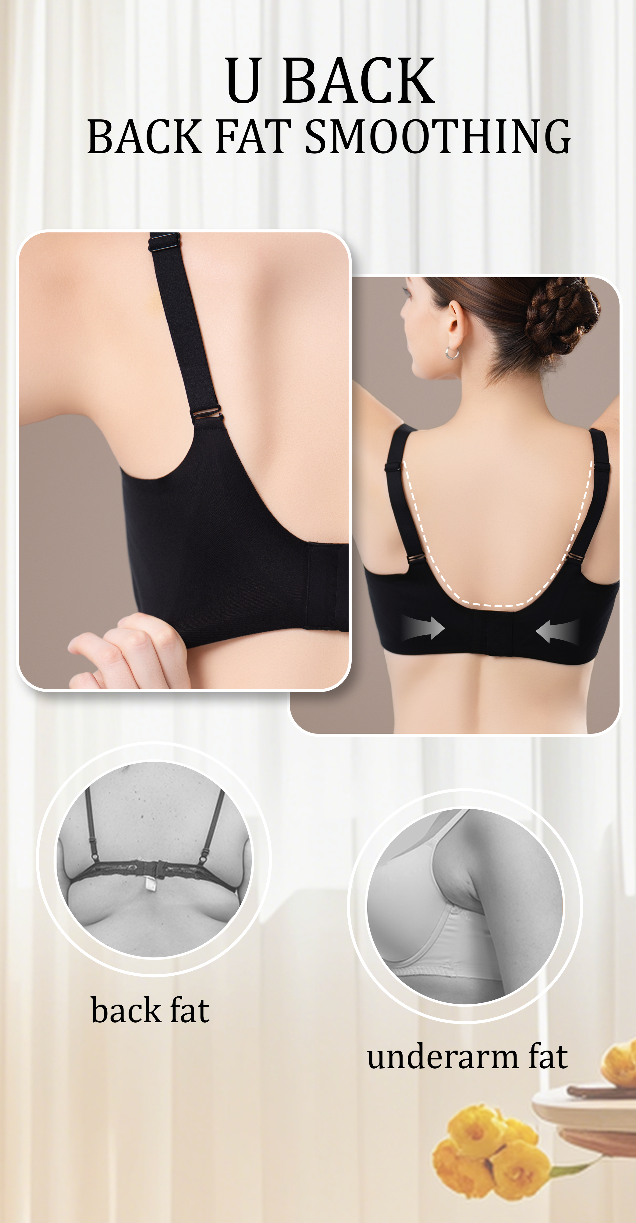 Seamless Everyday Jelly Bra