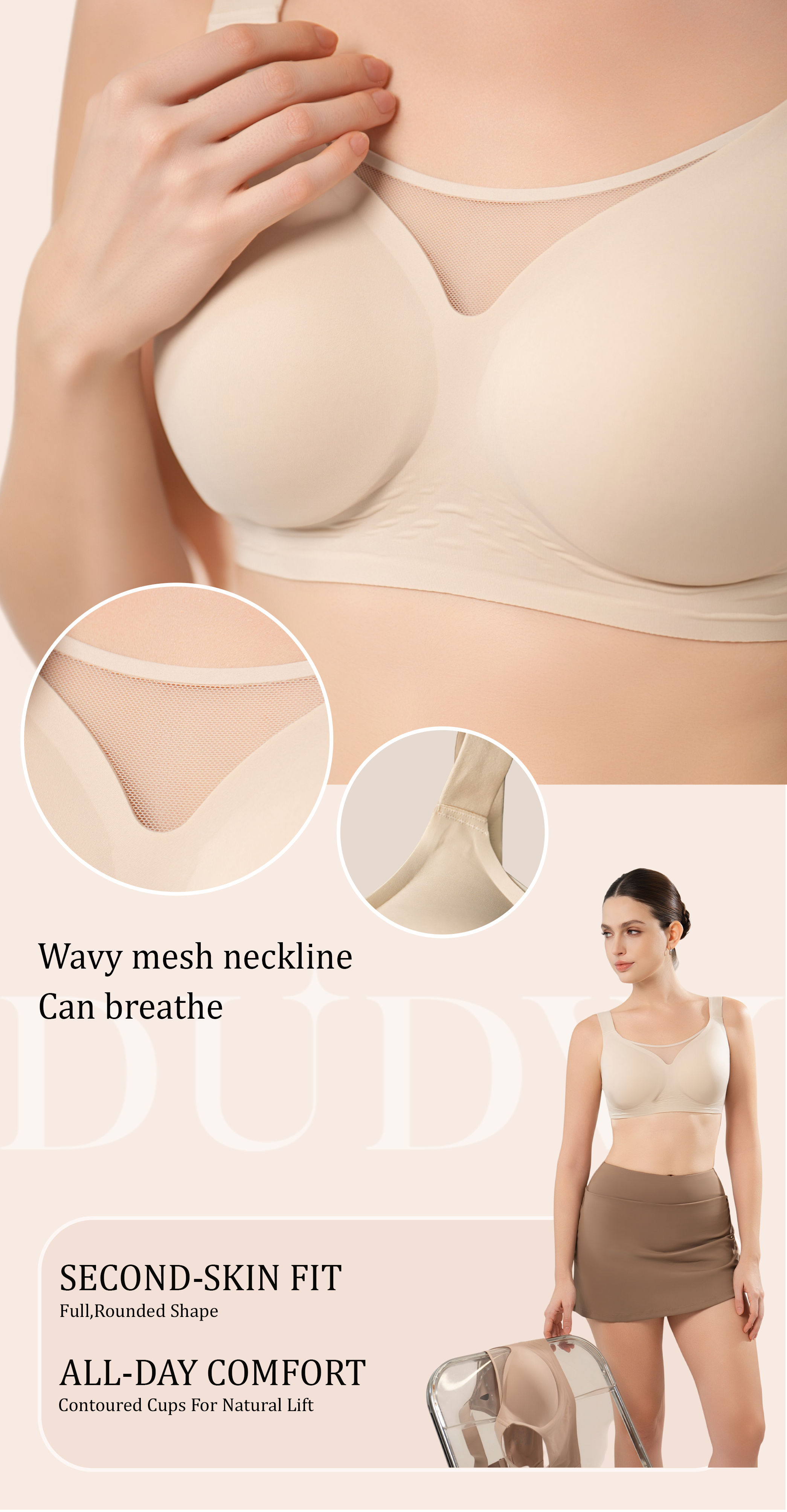 Seamless Everyday Jelly Bra
