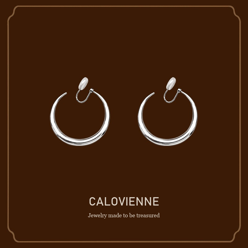 Seren Hoop Clip-On Earrings Calovienne cover image