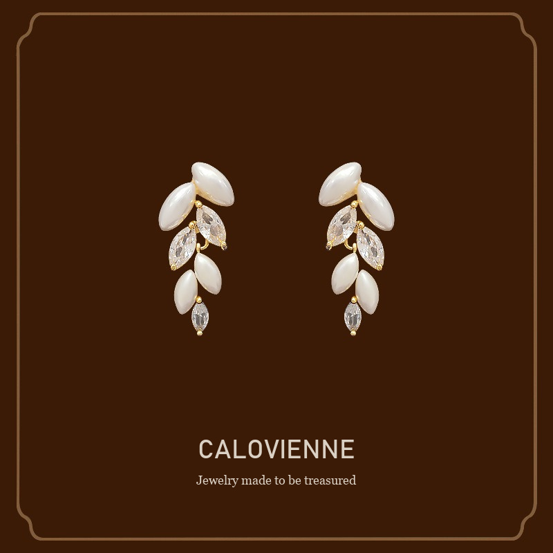 Vesper Wheat Ear Pearl Crystal Clip-On Drop Earrings Calovienne cover image