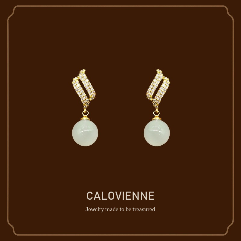 Aurelia Jade-Inspired Clip-On Earrings Calovienne cover image