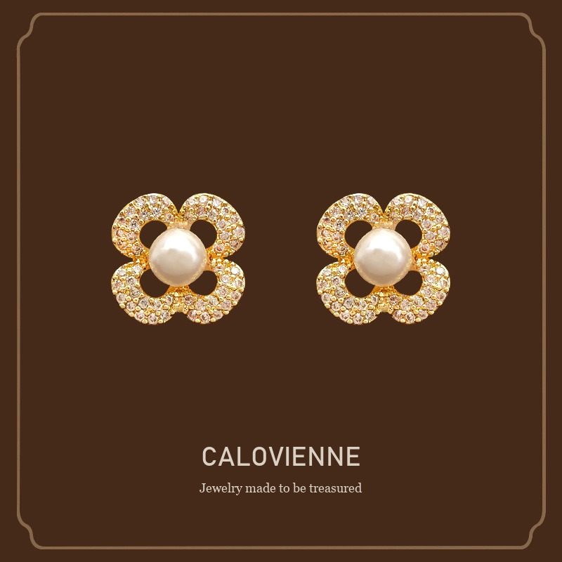 Amara Floral Pearl Crystal Stud Earrings Calovienne cover image