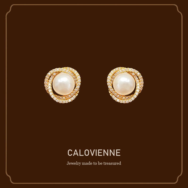 Seren Pearl Clip-On Earrings Calovienne cover image