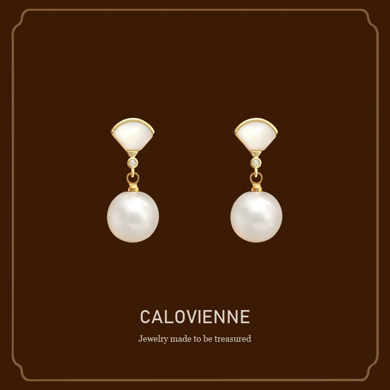 Noelle Pearl Clip-On Earrings — Edition 62 Calovienne cover image