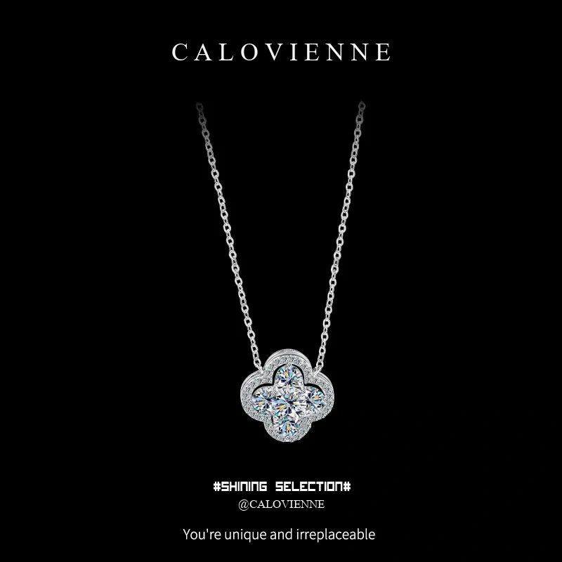 Luminous Leaf Moissanite Necklace product image 1