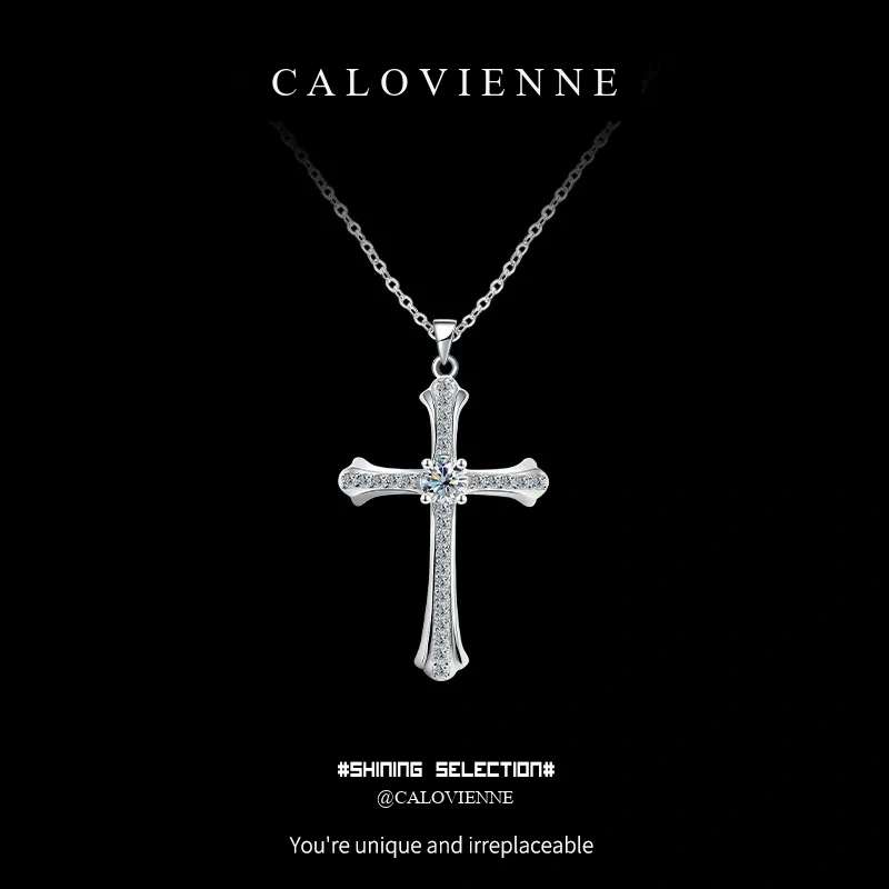 Eternal Cross Moissanite Necklace product image 1