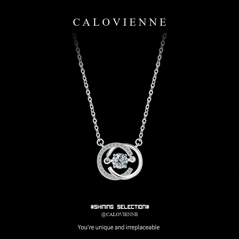 Dancing Halo Moissanite Necklace product image 1
