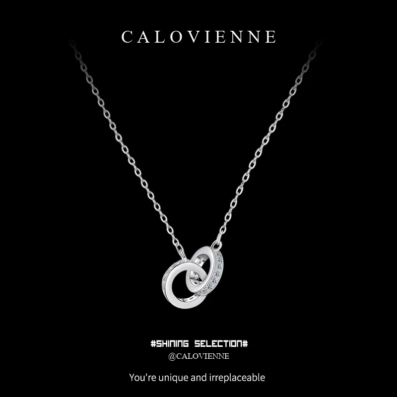 Interlocking Rings Moissanite Necklace product image 1