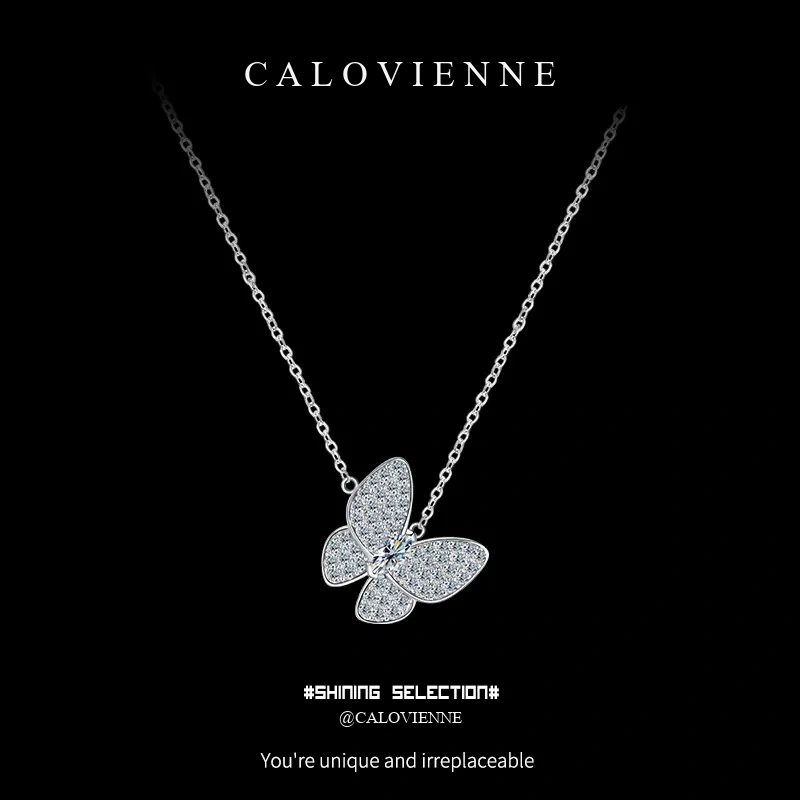 Celestial Butterfly Moissanite Necklace product image 1